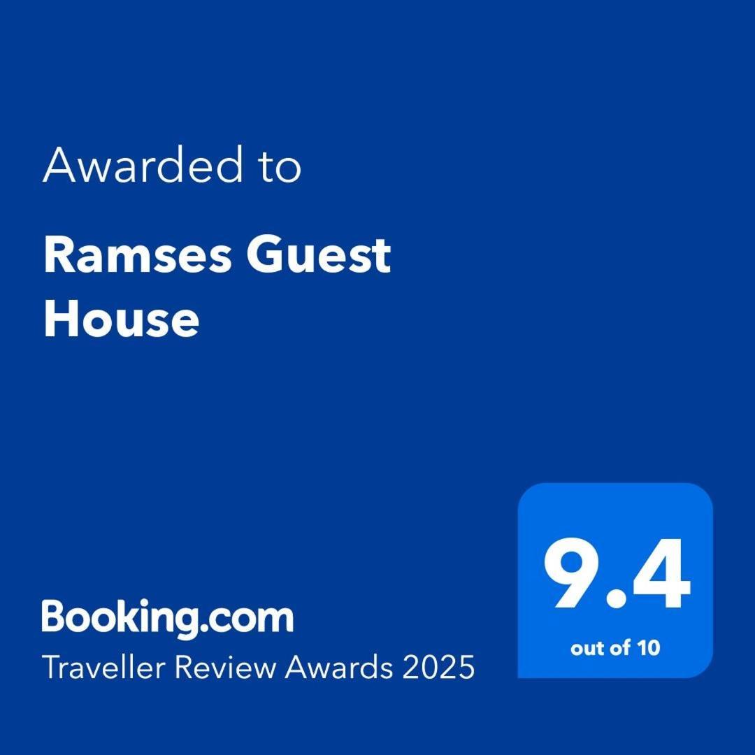 Ramses Guest House Kafrat al Jabal Ngoại thất bức ảnh